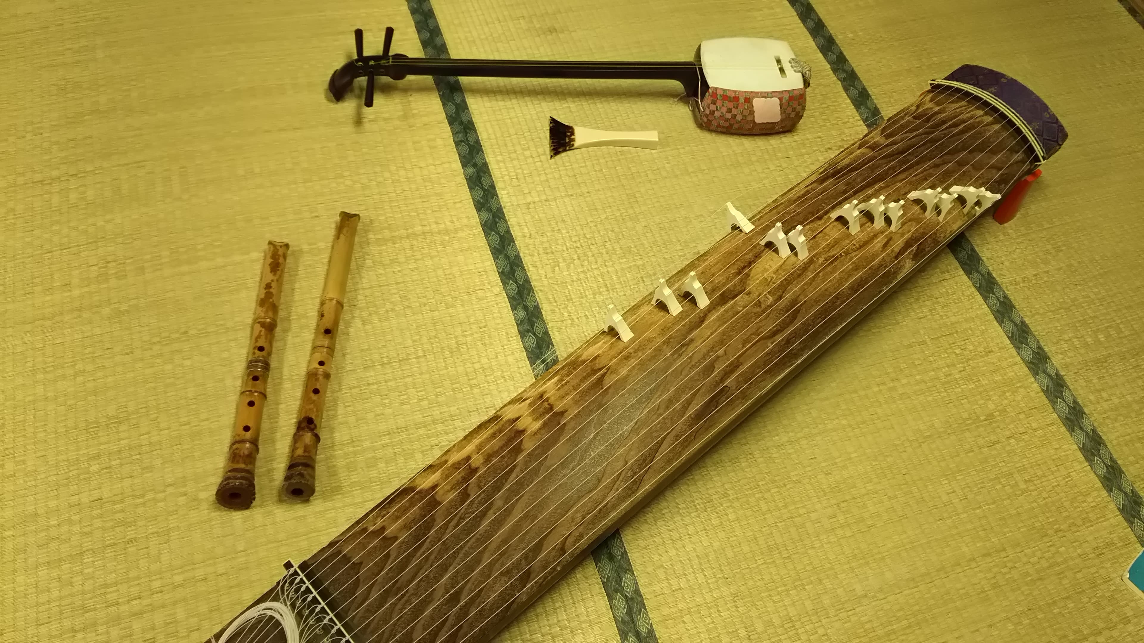 お休み処〜かざぐるま〜