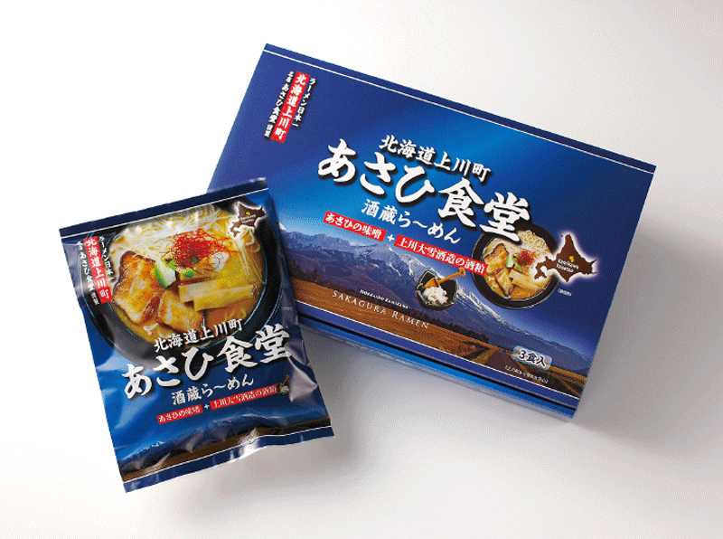 写真：酒蔵ラーメン