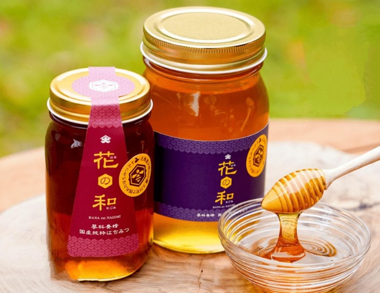 写真：はちみつ