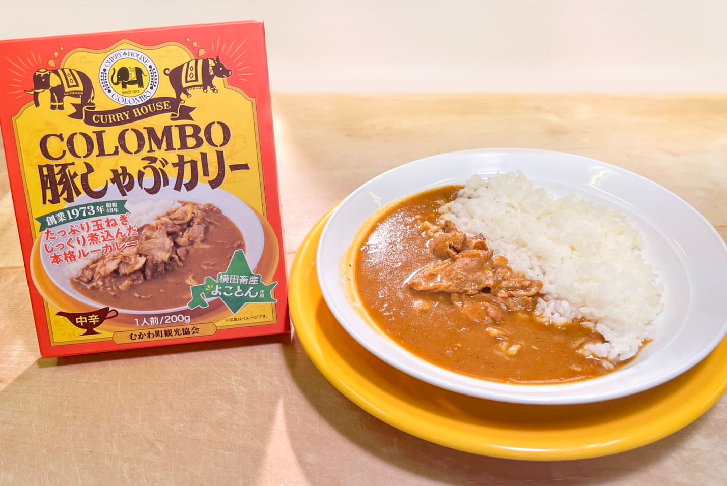 写真：シンガポールドライラクサ