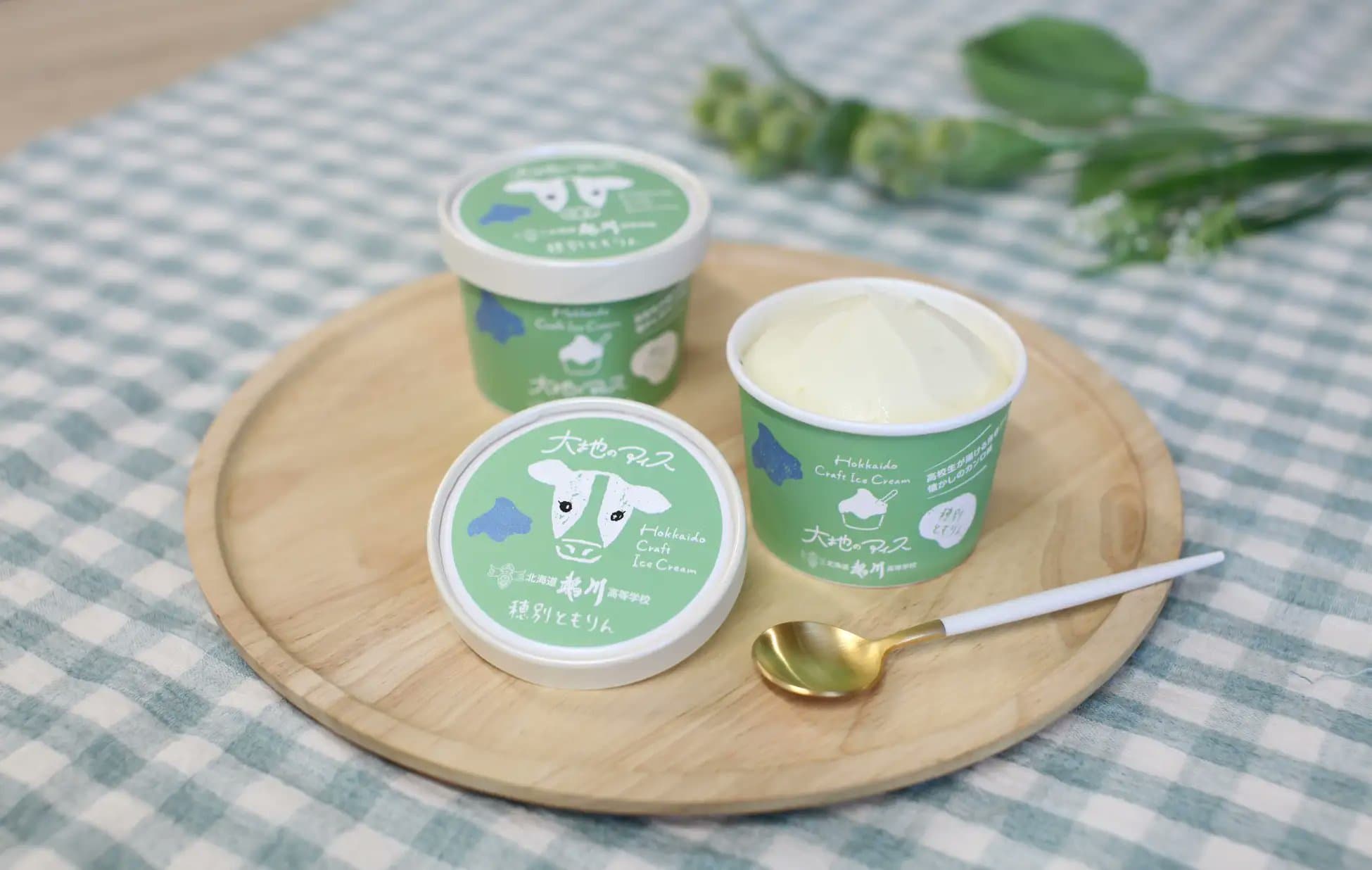 写真：穂別ともりんアイス